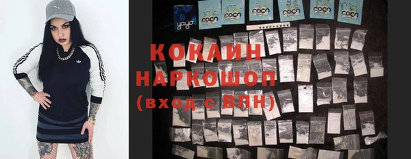 наркотики Дмитриев