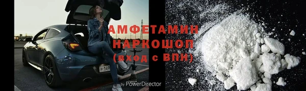 наркотики Дмитриев