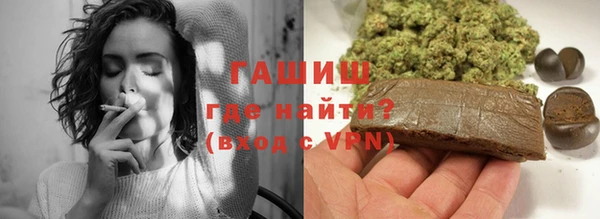 наркотики Дмитриев