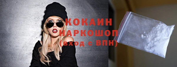 мефедрон VHQ Аксай