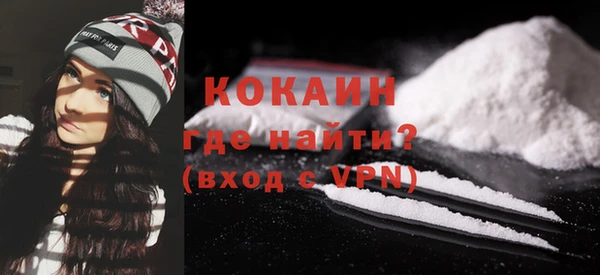 наркотики Дмитриев