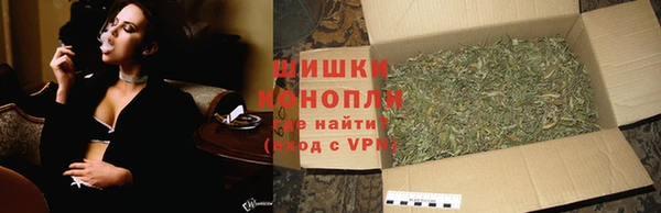 наркотики Дмитриев