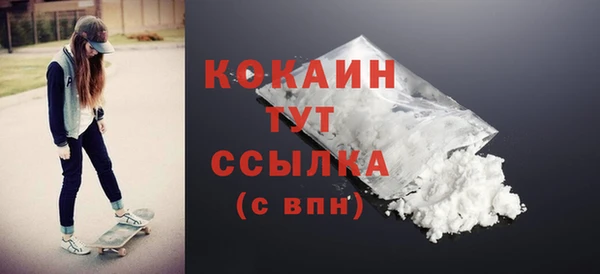 наркотики Дмитриев