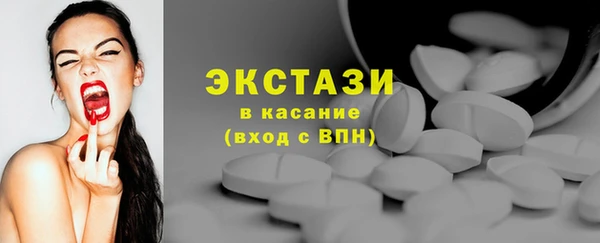 герыч Дмитровск