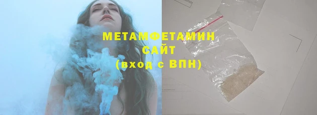 герыч Дмитровск