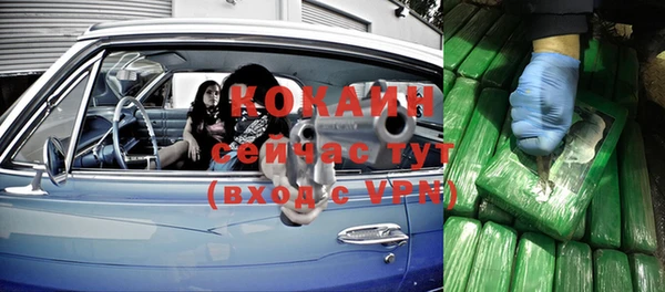наркотики Дмитриев