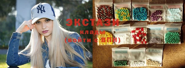 прущие грибы Дмитров