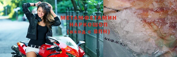 эйфоретик Алагир