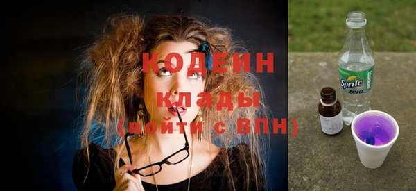 эйфоретик Алагир