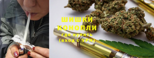 герыч Дмитровск