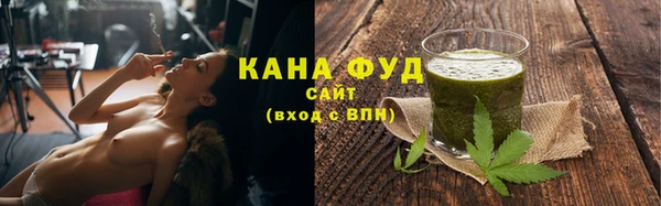 наркотики Дмитриев